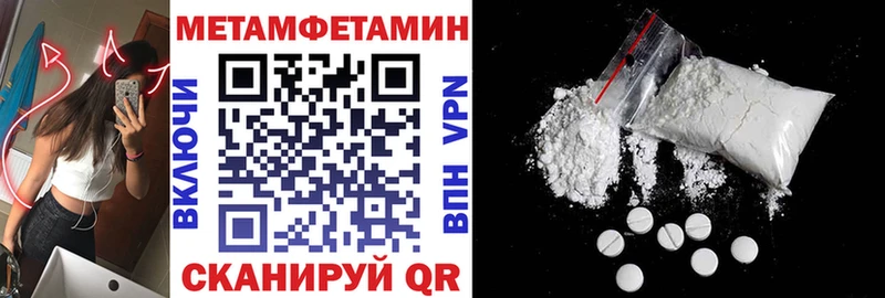 Amphetamine VHQ  Рыбинск 