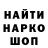 КЕТАМИН VHQ Nataly Ovsiannikov