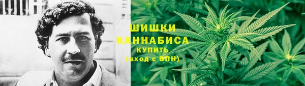 наркотики Верхнеуральск