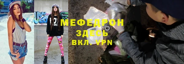наркотики Верхнеуральск