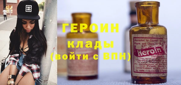 таблы Верхний Тагил