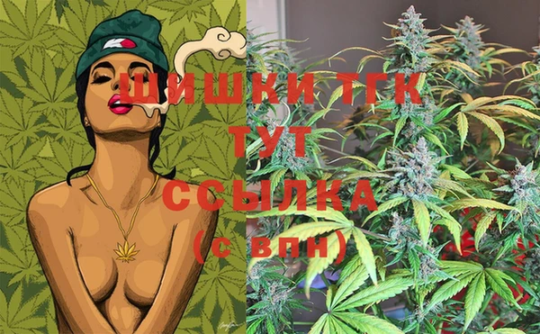 таблы Верхний Тагил
