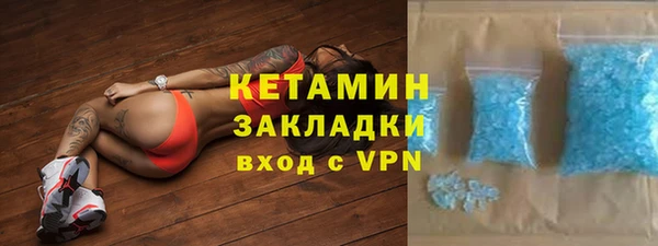 таблы Верхний Тагил