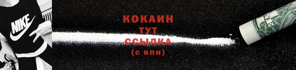наркотики Верхнеуральск