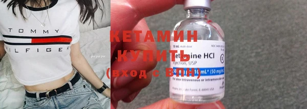 таблы Верхний Тагил