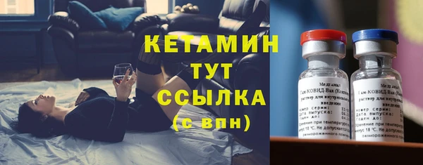 таблы Верхний Тагил