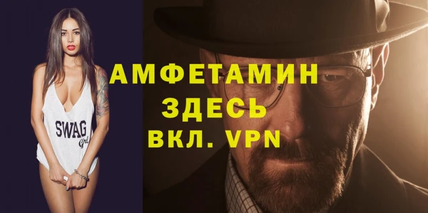 наркотики Верхнеуральск