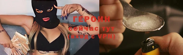 наркотики Верхнеуральск