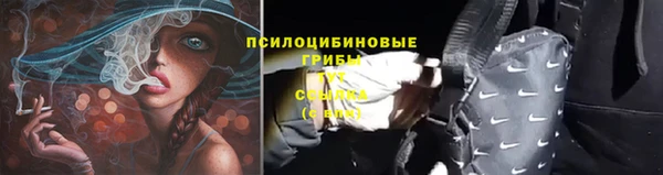 наркотики Верхнеуральск