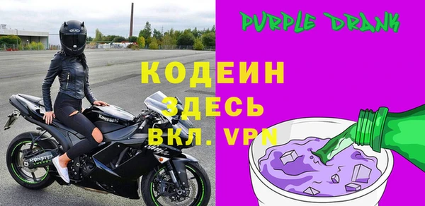 таблы Верхний Тагил