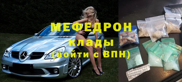 наркотики Верхнеуральск