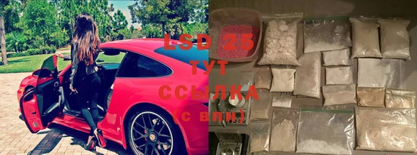 таблы Верхний Тагил