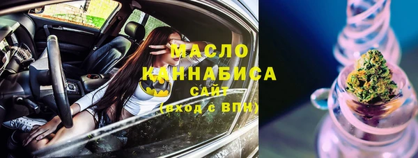 наркотики Верхнеуральск