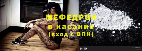 сатива Верея