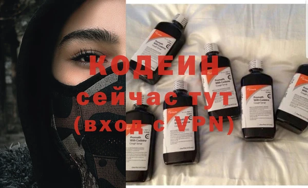 наркотики Верхнеуральск