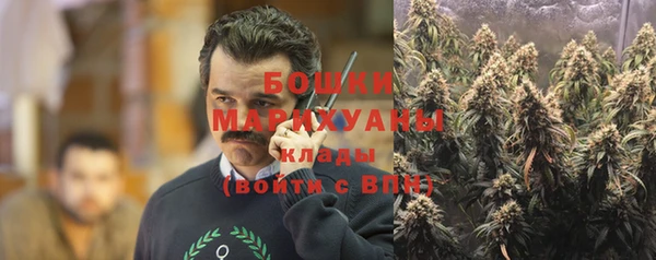 таблы Верхний Тагил