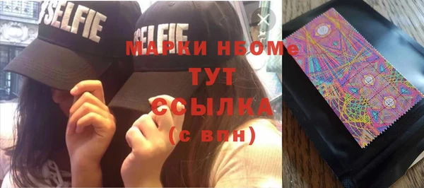 наркотики Верхнеуральск