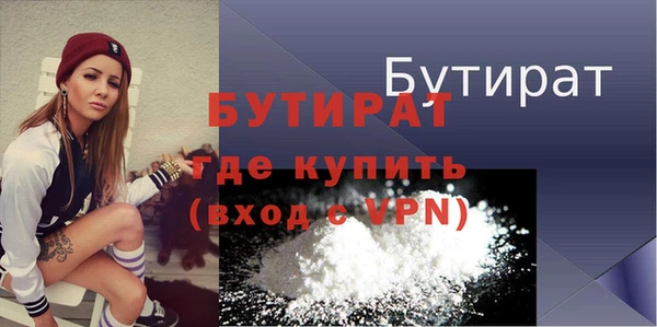 наркотики Верхнеуральск