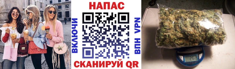 Канабис конопля как найти наркотики Рыбинск